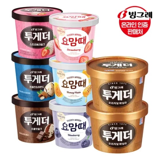 빙그레 투게더 요맘때홈컵 8개 세트