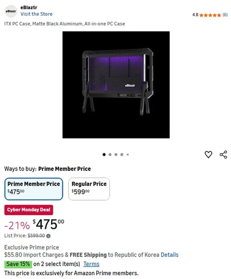 eBlaztr 올인원 휴대용 ITX PC 케이스