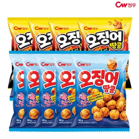 오땅 12개