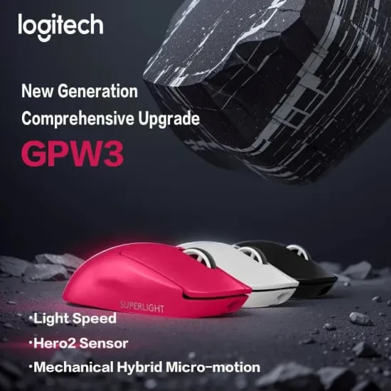 로지텍 PRO X SUPERLIGHT 2 GPW3 무선 게이밍 마우스