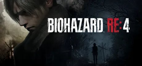 바이오하자드 RE4