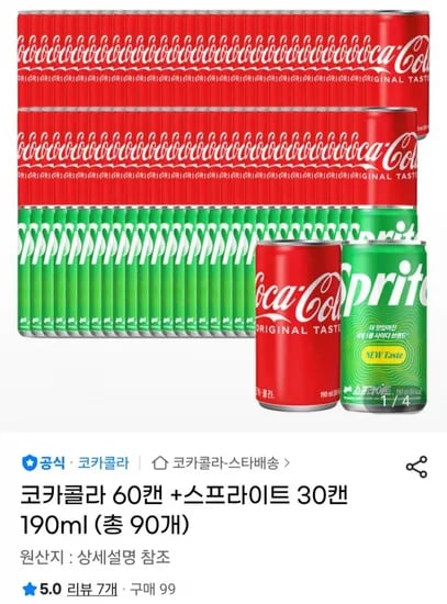 코카콜라 60캔 스프라이트 30캔