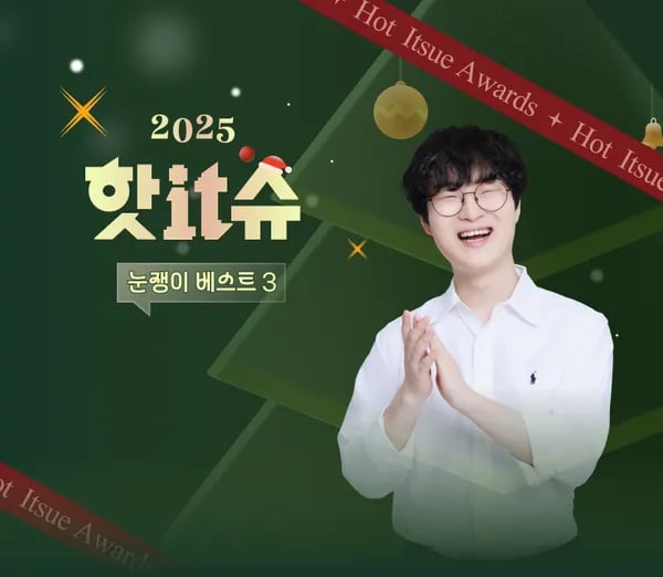 레이저 데스에더 V4 Pro 무선 게이밍마우스 220,000원