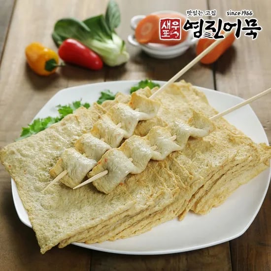 부산영진 어묵 모음 16,680원