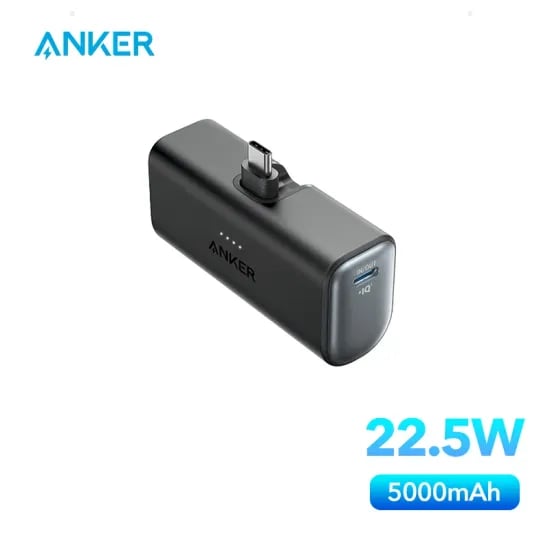 Anker Nano 5000mAh 22.5W 도킹형 보조배터리