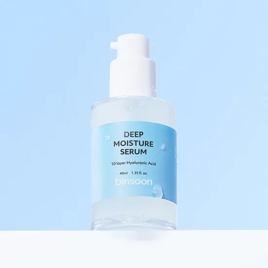 자작나무수액 세럼 수분 앰플 40ml 1병