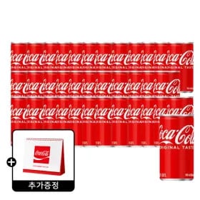 코카콜라 190ml 30캔 코카콜라 달력