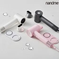 랜드미 BLDC 헤어드라이기 거치대포함