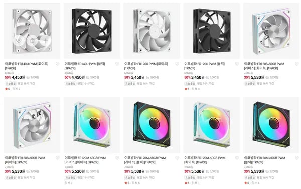 이코벨라 FR140U PWM 화이트 블랙 1팩