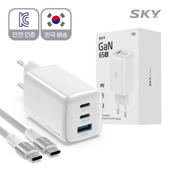 스카이필 65W GaN 충전기 케이블 세트 외 1
