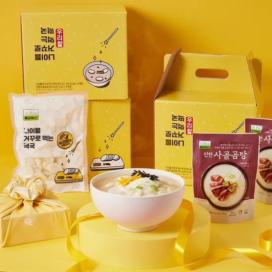 국산 떡국떡 500g 3개 + 사골곰탕 300g 6개