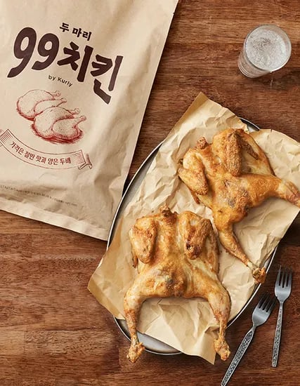 치킨 2마리