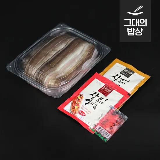 통영 손질 바다장어 특대 소스 2종 5kg 10~15미