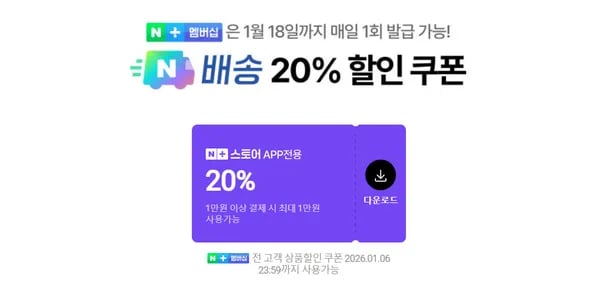 동원참치 150g 10캔 6종 골라담기