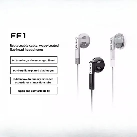 Fiio FF1 단독 $17.23 LS-4.4B 조합 $30.22