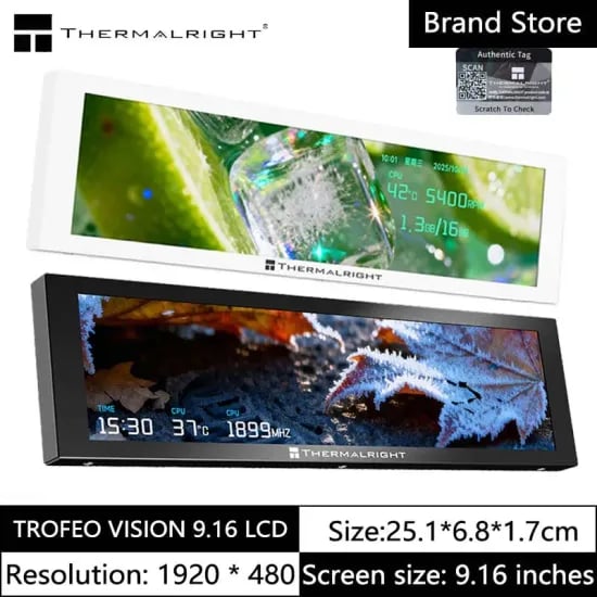 thermalright Trofeo Vision LCD 화이트 9.16인치