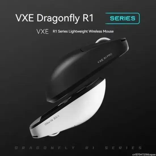 VXE R1 SE+ 잠자리 마우스
