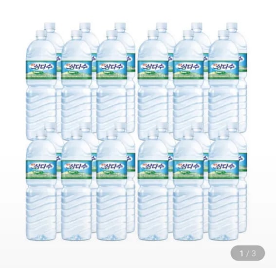 삼다수 2L 24개입