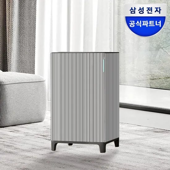 삼성 비스포크 공기청정기 인피니트