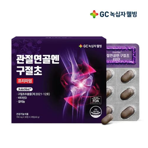 녹십자웰빙 관절연골엔 구절초 2개월분 60정