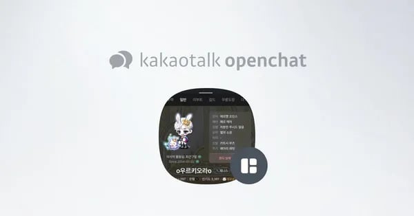 스파오 롱 히든밴딩 테이퍼드 슬랙스 등