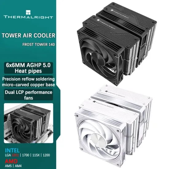 Thermalright FROST TOWER 140 신상 대장급쿨러