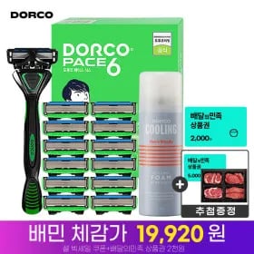 도루코 면도기세트 페이스6 시리즈(면도기+날13개+폼+배민2천원)