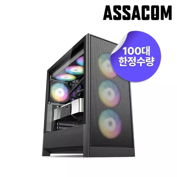 엔비디아 완본체 7500F + RTX 5070 12GB (32GB / 1TB)