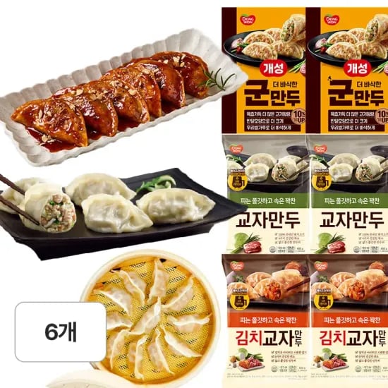 동원 만두 세트 600g 6봉 교자만두 2개 김치만두 2개 군만두 2개