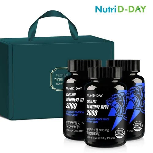 뉴트리디데이 다이나믹 블랙마카 360정 6개월 선물세트