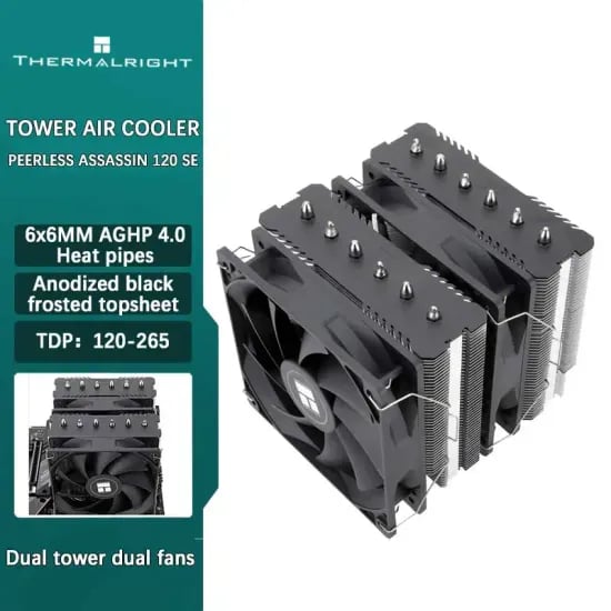 Thermalright 팬텀 스피릿 120 SE  공냉쿨러