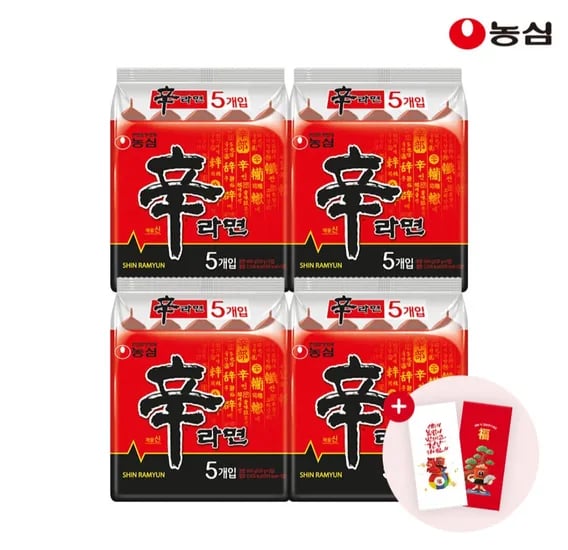 신라면 20봉 (네이버멤버십)