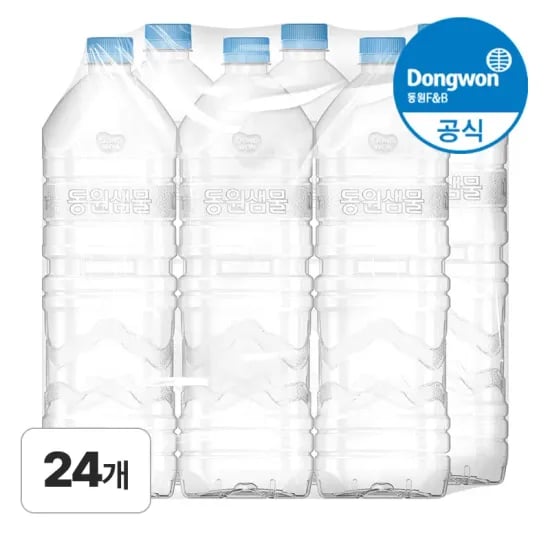 동원 샘물 무라벨 2L 24개