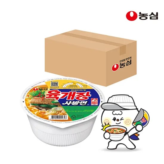 농심 육개장 사발면 24개