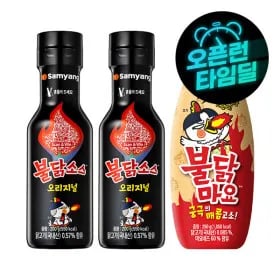 삼양 불닭소스 200g 2개 불닭마요소스 250g 1개