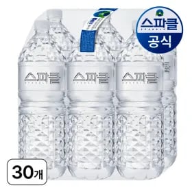 스파클 생수 2L 30병 무라벨