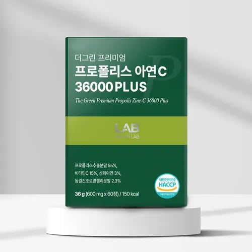 랩온랩 더 그린 프로폴리스 36000 PLUS 60정 x 2박스