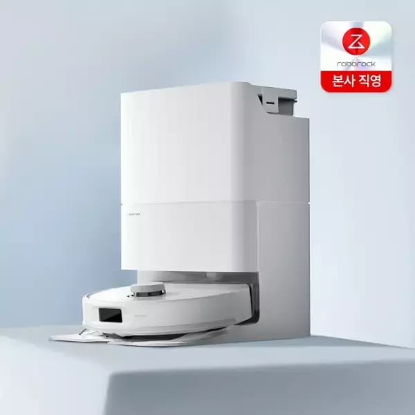 로보락 Q레보 QREVO L 로봇청소기