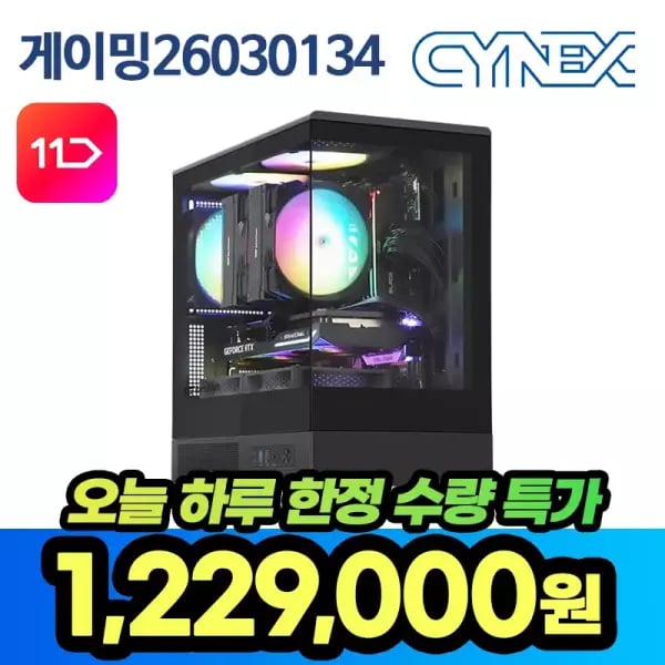 인텔 14400F RTX5060Ti 8GB 16GB 1TB