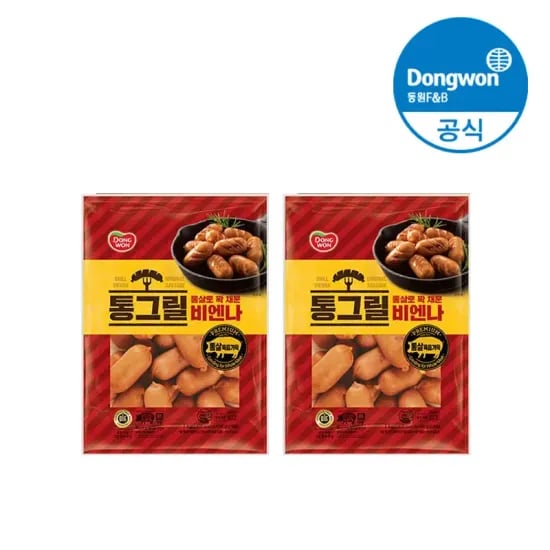 통그릴 비엔나 1kg x 2