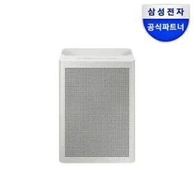 삼성 25년형 블루스카이 3100 공기청정기