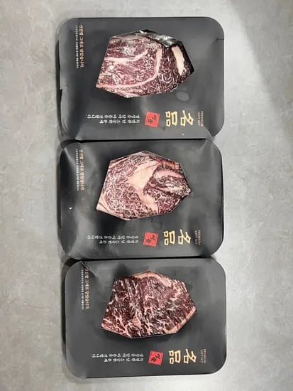 한우 1++ 차돌 삼각 보섭 총 600g (19,810원 / 무배)