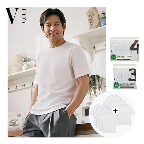브이컷 오가닉면 튜블러 티셔츠 7장 (28,800원/무료)