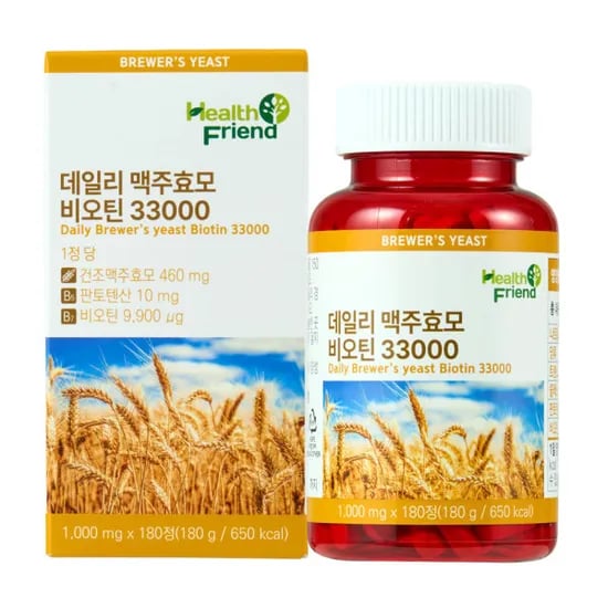 맥주효모 비오틴 33000 6개월분