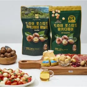 호주산 통 마카다미아 200g 2팩 (9,570원 / 무배)