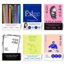 프로젝트 헤일메리 외 중고도서 390종 3900원부터