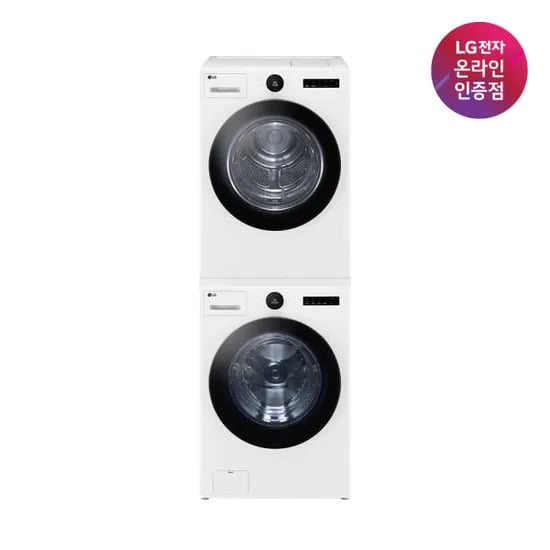 LG 트롬 오브제컬렉션 세탁기 스팀건조기세트 FX25WSR-2WQ