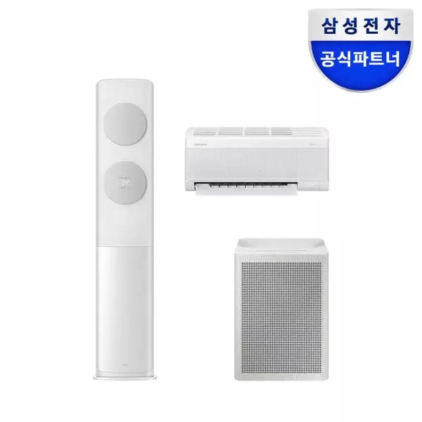 삼성 무풍클래식 에어컨 2IN1 공기청정기 포함