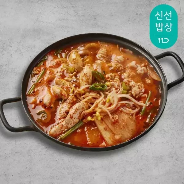 쿡솜씨 알고니탕 알탕 밀키트 2인분