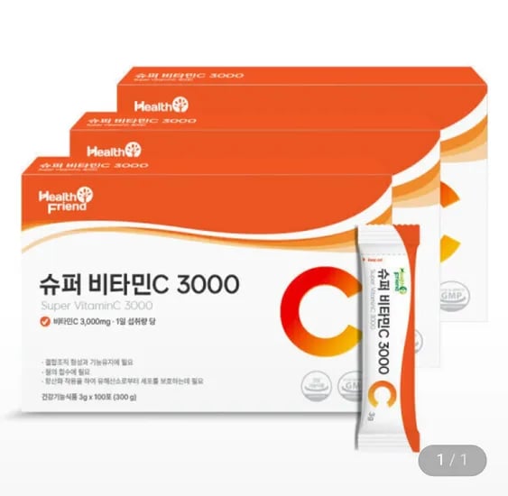 고함량 비타민C 3000 100포 3박스